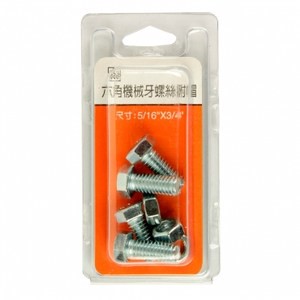 353六角機械牙附帽5/16x3/4"