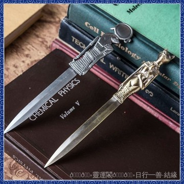 紫南宮過爐開光🙏🏻9月初一更新-【4843人收藏】古典拆信刀信封開古埃及圖騰裁紙刀開箱刀創意精美辦公禮品快遞刀