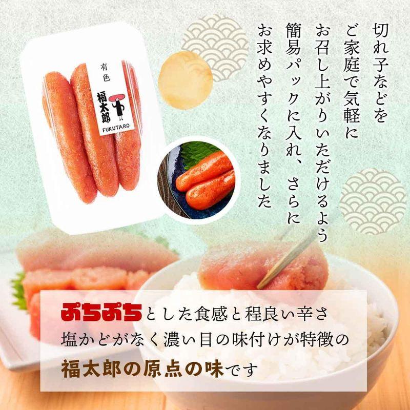 山口油屋福太郎 明太子 徳用めんたい（有色） 180g