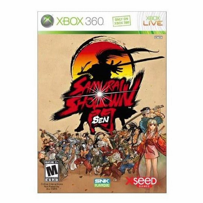 Samurai Shodown Sen サムライスピリッツ閃 (輸入版:北米) - Xbox 360