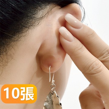 【晴安居】隱形透氣耳環支撐貼 親膚防擴大耳洞隱密固定貼-10張