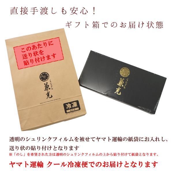 お歳暮 ギフト 国産 一色産 うなぎ 蒲焼 特大 サイズ 210g以上 1尾 きざみ うなぎ 1袋 しじみ汁 1袋 タレ・山椒付 うなぎの兼光 のし対応可 プレセント