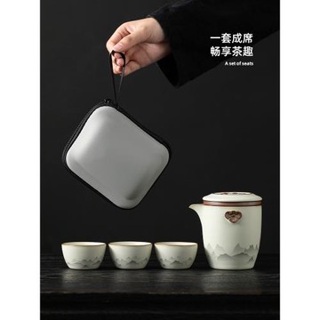 便攜式汝窯旅行茶具小套裝簡易戶外泡茶壺茶杯個人專用露營快客杯