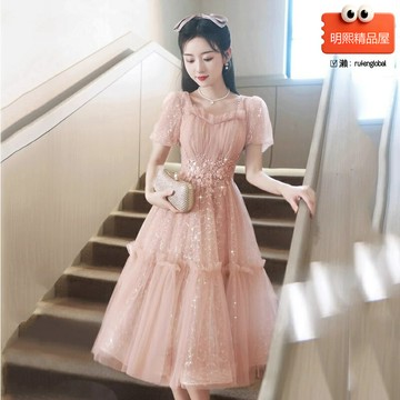 【小個子顯高】敬酒服 晚禮服 宴會禮服 婚紗 生日裙 訂婚裙 藝考裙 粉色緞面 高級感設計 夏季新款 新娘伴娘皆宜