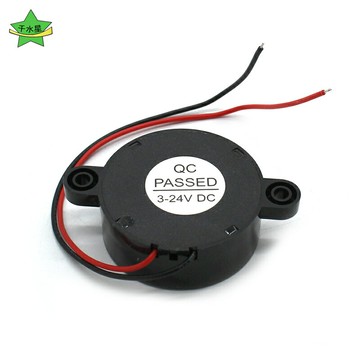 3v蜂鳴器圓形帶線直流3V5V24V自制長聲報警器玩具模型材料高分貝