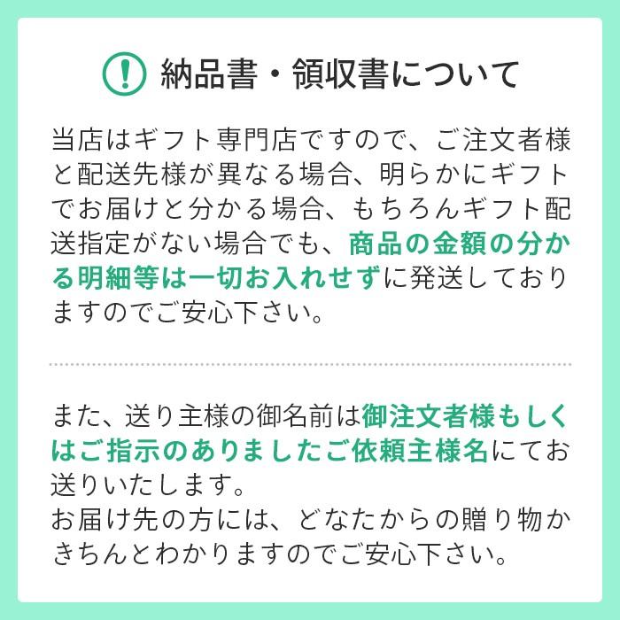 お歳暮2023 松前漬4種セット 32-34029 ギフト ご贈答 プレゼント 人気 ランキング お取り寄せグルメ