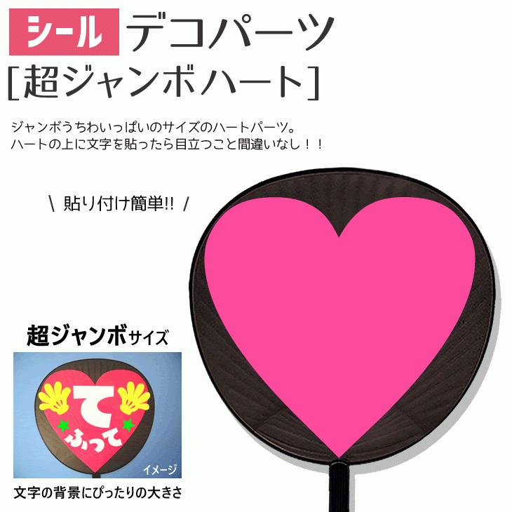 大きいサイズのセットアップ特集 / レディース通販サイト