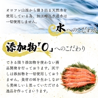 「天使の海老」を灰干ししちゃいました 　エビの干物