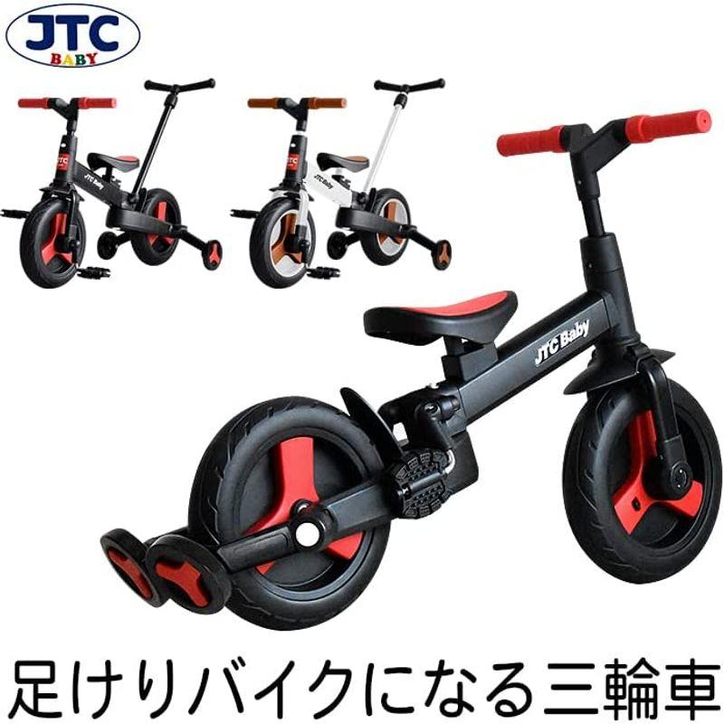 JTC ポータブルマルチキックバイク レッド 並行輸入品