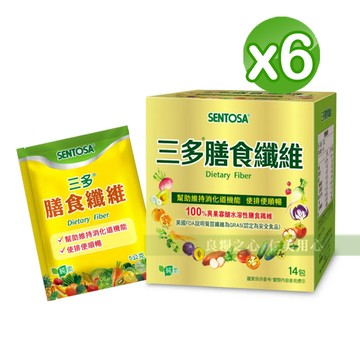 三多 膳食纖維隨身包x6盒組 (5gX14包)_純素好攜帶