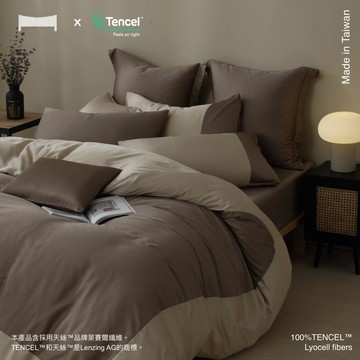 【UN#】頂級LF天絲300織｜美拉德《MAILLARD》 台灣製 100%TENCEL 萊賽爾纖維 -床包/枕套/被套