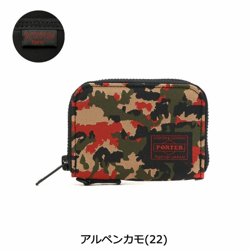 ポーター ギリー マルチケース 886-16144 財布 吉田カバン