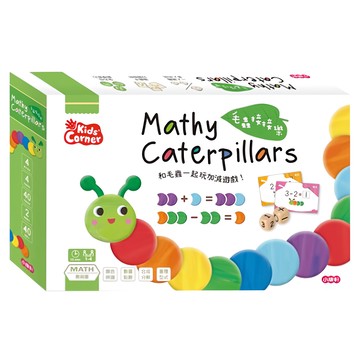 Kids Corner Mathy Caterpillars  1盒