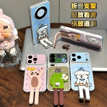 卡通咖啡貓支架 防摔殼 OPPO A6S A6X A5X A3X A9 A6 A5 A3 PRO A60 保護 手機殼