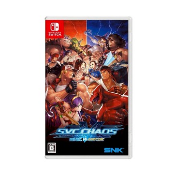 【現貨不用等】NS Switch NS SNK VS CAPCOM SVC CHAOS 日文版 格鬥合輯 對戰 格鬥