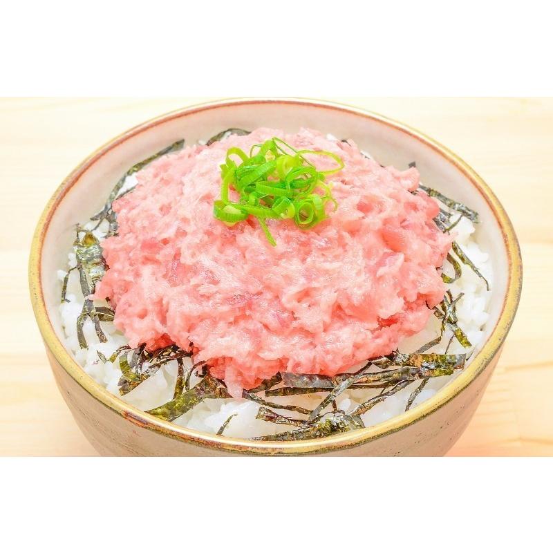 ネギトロ 王様のネギトロ 200g×10パック ネギトロ ねぎとろ マグロ まぐろ 鮪 刺身 海鮮丼