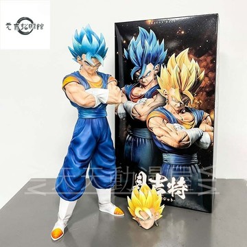 元氣招財  七龍珠模型 抱胸貝吉特 超賽 超藍 孫悟空 貝吉塔 閤體 雙頭鵰 動漫週邊 公仔 盒裝 禮物