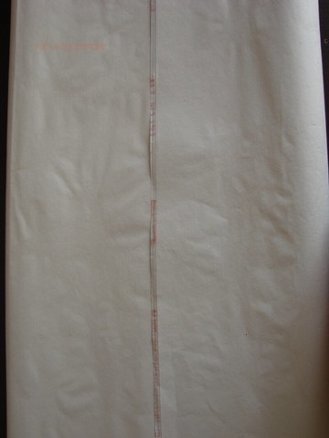 淺米黃四尺宣/描金飛龍穿云/文房四寶/宣紙/批發價