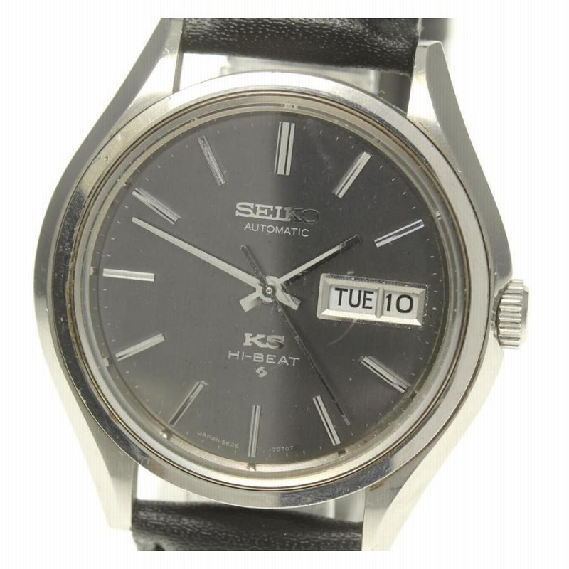 訳あり【SEIKO】セイコー キングセイコー デイデイト 5626-7120 自動  