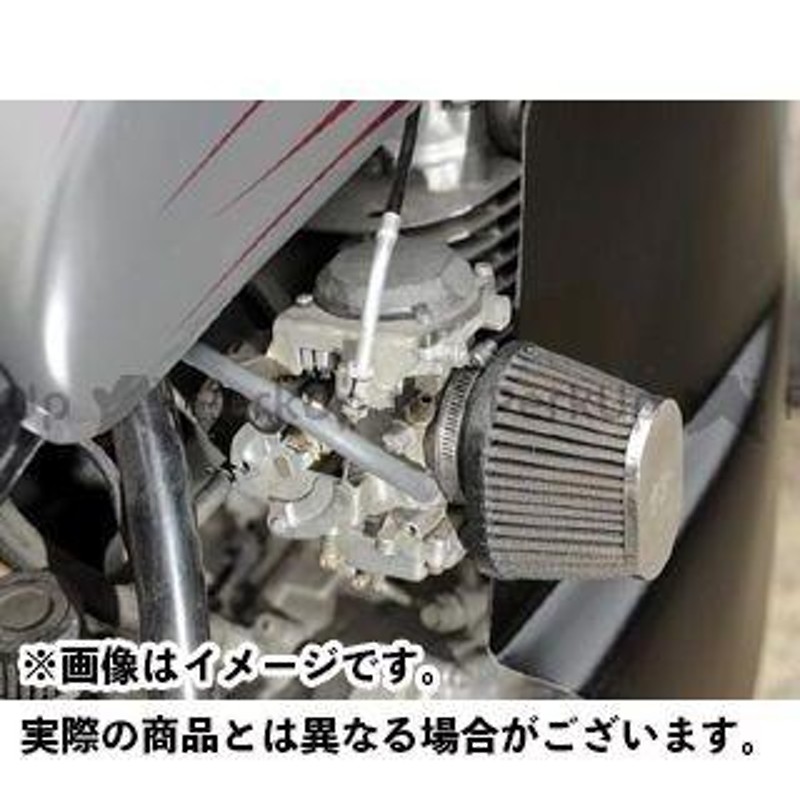 正規品／アンブ SR400 SR500 SR400/500用 横出しキャブKIT カラー