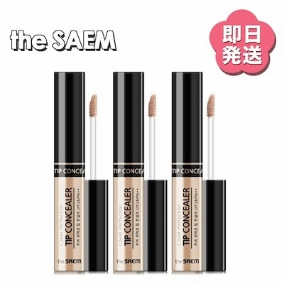 ザセムコンシーラー 店舗の通販 2件の検索結果 Lineショッピング