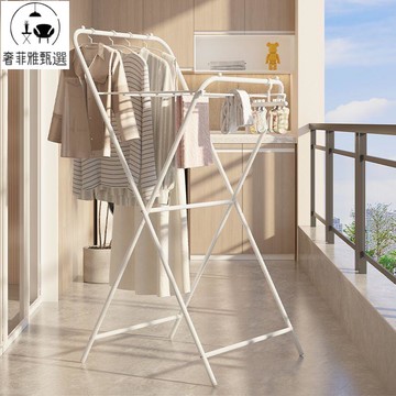 折疊晾衣架  陽臺曬衣架  折疊家用掛衣架  子落地取暖器小型烘干涼衣架