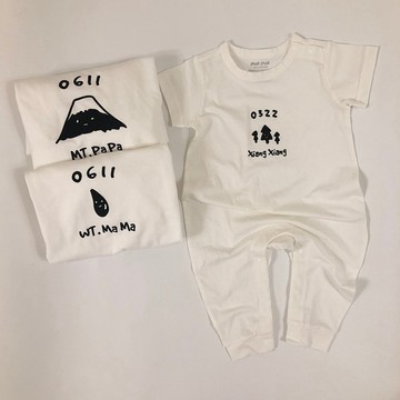 山+水+樹 客製化親子裝 任選日本T恤