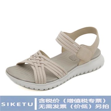 1109-A11亞馬遜2026夏季新品涼鞋女輕盈運動風舒適橡筋大碼涼拖