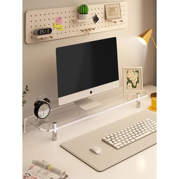 顯示器增高架臺式電腦底座支架桌面鍵盤托架支撐架亞克力置物架子