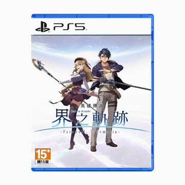 索尼PS5遊戲片  英雄傳說 界之軌跡   繁體中文 全新/二手