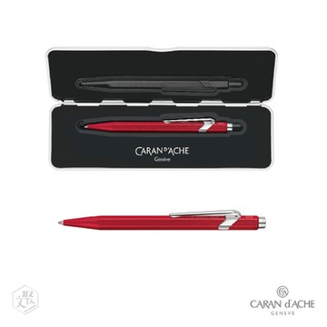 CARAN D’ACHE 卡達 849 COLORMAT-X 原子筆, 紅色 (原廠正貨)