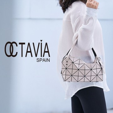 OCTAVIA 8 -  時尚之洲 幾何三角立體寬型腋下包 - 裸膚美杏