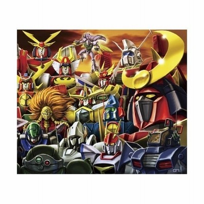 Cd アニメ サンライズ ロボットアニメ大鑑 通販 Lineポイント最大get Lineショッピング