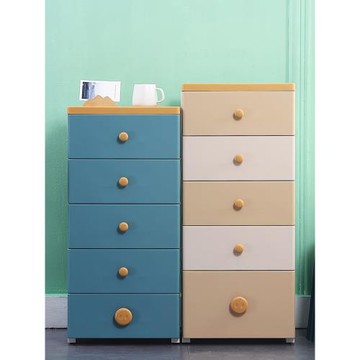 加高40cm寬加厚多層抽屜式收納柜家用玩具雜物塑料收納柜子整理箱