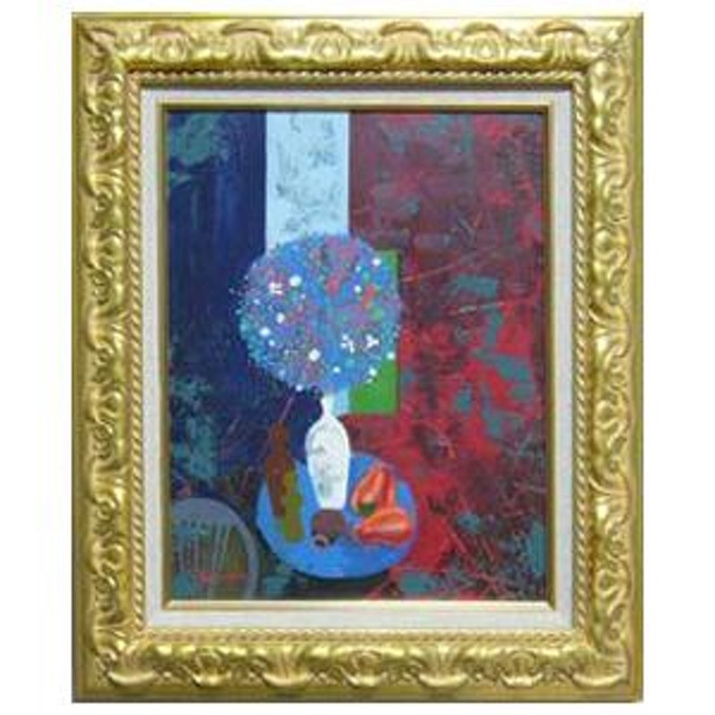 竹内敏彦 絵画 油絵 肉筆油絵 静物画 抽象画