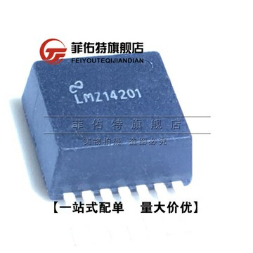 菲佑特  LMZ14201HTZ  TO-263 高輸出電壓模塊 原裝正品