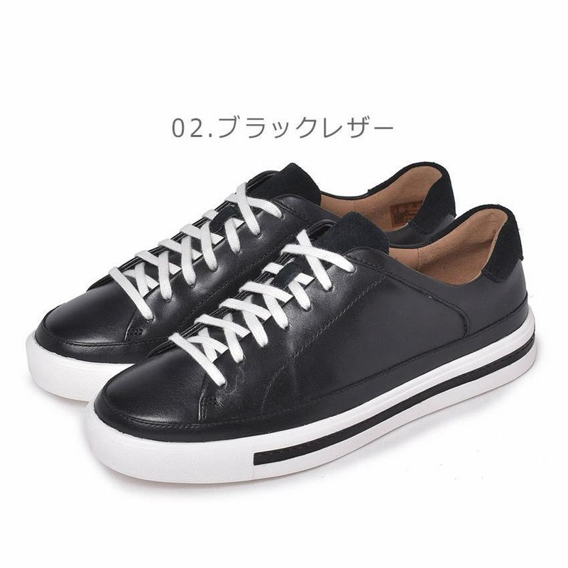 送料無料 クラークス スニーカー レディース アン マウイ タイ CLARKS