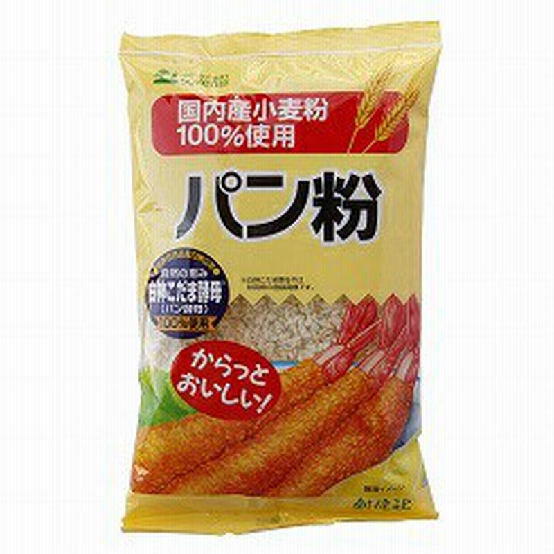 カラット　新おいしい！低糖質生パン粉　100ｇ　３袋セット