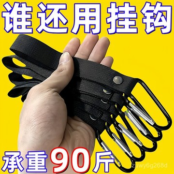 🔥臺灣出貨🔥【3天內熱銷1710件】掛鈎電動車多功能自動扣外賣掛餐神器摩託車頭盔嬰兒車通用䮠鳥器 1111