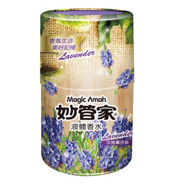 妙管家液體芳香劑/長效型/淡雅薰衣草/400ml/瓶