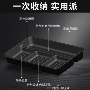 汽車專用后備箱儲物盒收納盒置物箱車內收納盒整理車用品大全折疊