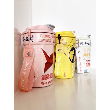 哥哥張國榮杯子水壺保溫不銹鋼咖啡茶戶外旅行紀念情人節生日禮物