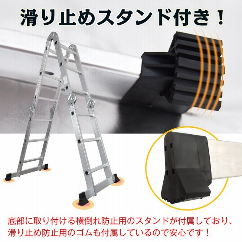 脚立 はしご 伸縮はしご 足場台 洗車台 作業台 洗車足場 洗車 脚立 はしご 伸縮はしご 足場台 洗車台 作業台 洗車足場 洗車