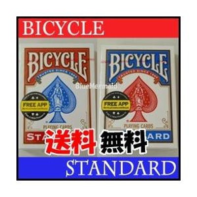 送料無料!!『BICYCLE 赤青セット』バイスクル BICYCLE マジック