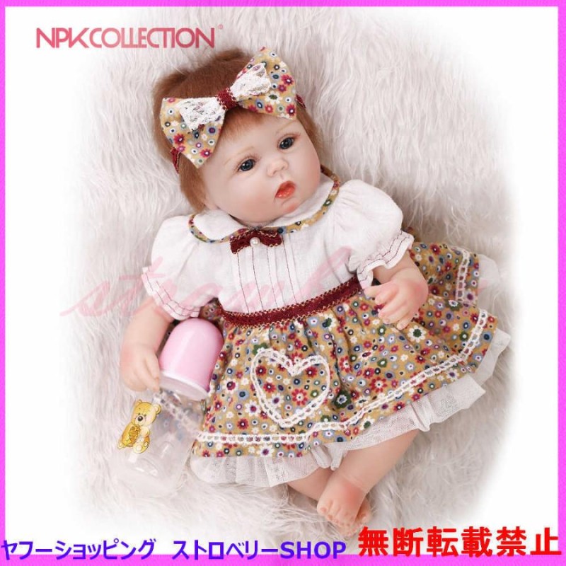 リボーンドール 人形 赤ちゃん 女の子 抱き人形 リボン かわいい衣装