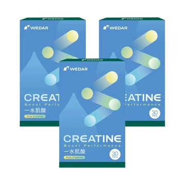 [WEDAR] iCreatine 一水肌酸 -  (30包/盒) 多入組-3入組