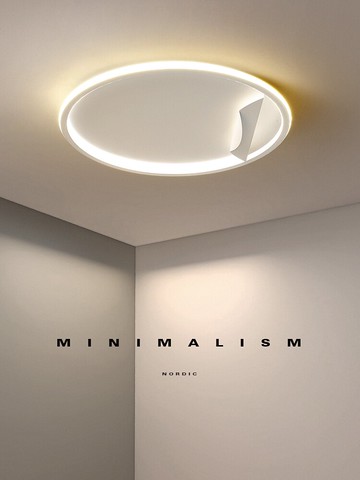 客廳燈現代簡約臥室燈創意極簡led主房間燈吸頂燈年新款燈具