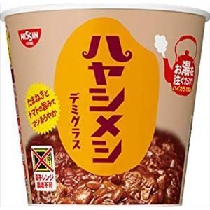 送料無料 日清ハヤシメシ デミグラス 103g×12個