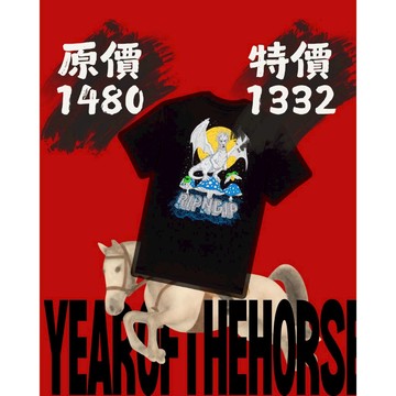 RIPNDIP COLOSSUS TEE 水洗黑 短袖T恤 中指貓 台灣總代理-ALL