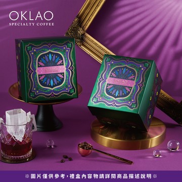 【咖啡寶盒】精品掛耳禮盒(15包/盒)附提袋